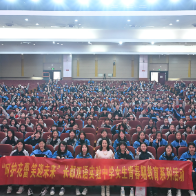 科普护航青春成长 湖南省妇幼保健院开展青春期健康教育进校园活动