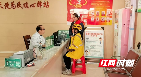 图片2.wm.png 图片2.wm.png