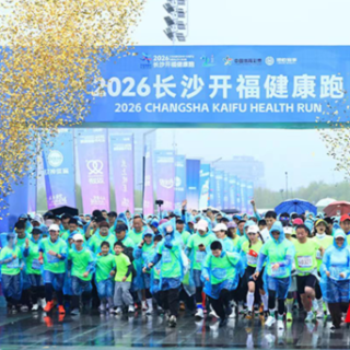 策马“栏”不住,“跑”出消费新活力!2026长沙开福健康跑燃动马栏山