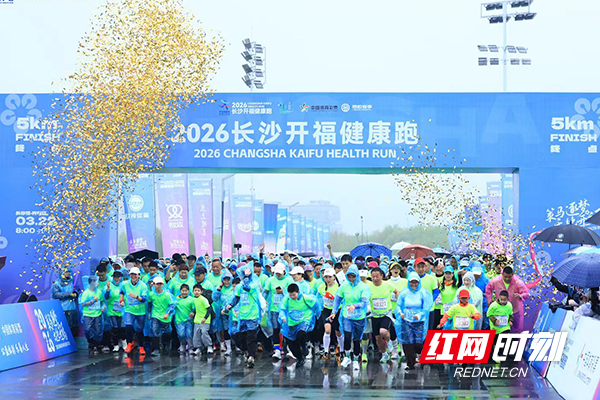 微信图片_20260322133753_32_5234.png 微信图片_20260322133753_32_5234.png