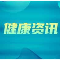 警惕！学龄前娃吐词不清，可能是构音障碍