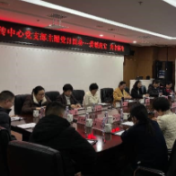 关爱“唐宝”护佑新生 筑牢出生缺陷防控防线