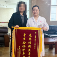 “中国速度”更添民生温度