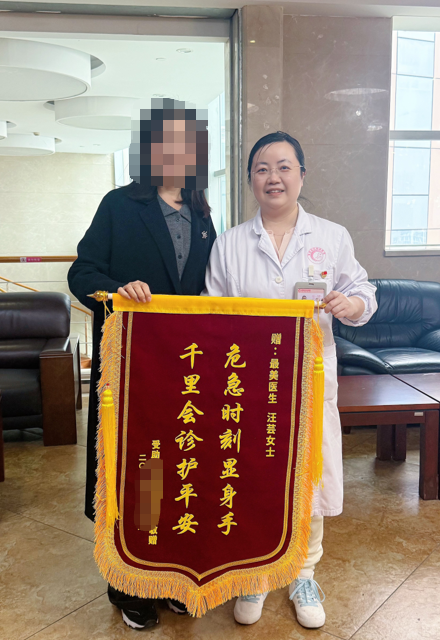 高铁.png 高铁.png