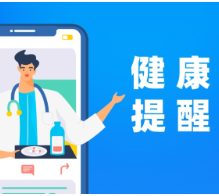 结核菌悄然侵犯生殖系统,母婴共患结核