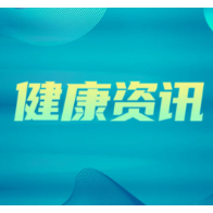 肚子不舒服，她被AI“吓”进急诊，真相反转了