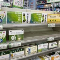 “防猝死套餐”网络走红 速效救心丸、鱼油真能保命吗