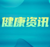 孩子腹泻就禁食？专家教你科学应对