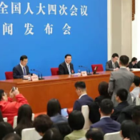 今年我国将制定托育服务法等法律