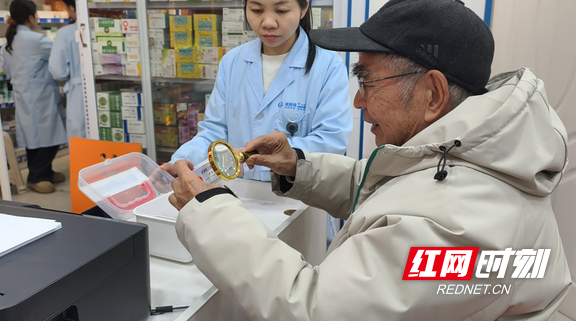 微信图片_2026-03-03_220530_391.wm.png 微信图片_2026-03-03_220530_391.wm.png