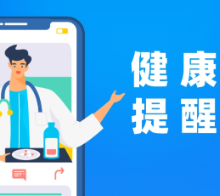 顺应惊蛰养稚童：中医四招，让宝宝安睡少惊、春日长高高