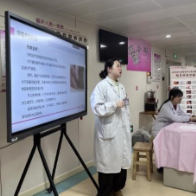 湖南省妇幼保健院中西医结合科举办“闹元宵·迎惊蛰”节气活动