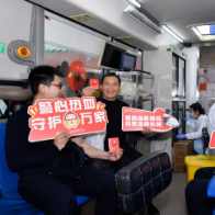 青锋学雷锋 热血焕青春 长沙市公安局2026年无偿献血系列活动正式启动