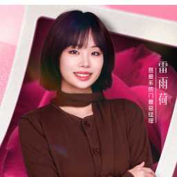 生而不凡，岂止一面｜框住喧嚣，留住宁静：雷雨荷和亘爱系统门窗的“长期主义”