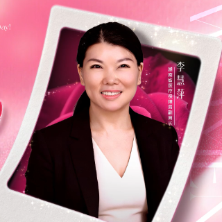 生而不凡，岂止一面｜李慧萍：工作清单里写满群众的急难愁盼