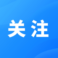 耳鸣可能是身体的“求助信号”！警惕这些疾病
