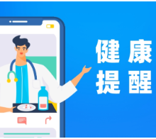 阴雨连绵，情绪“发霉”怎么办？医生解读