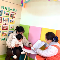 老幼共托，一招解决两头难