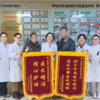 比癌症还凶险!78岁老人遭遇“夺命肺炎”,他们如何绝地翻盘?