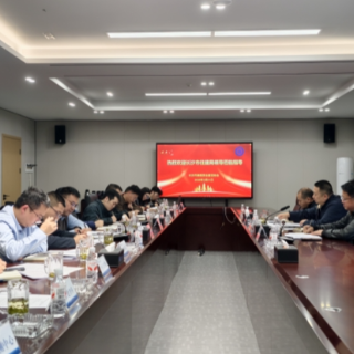 把脉行业发展 守护房屋安全｜长沙市住建局调研座谈房屋安全鉴定工作