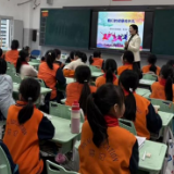 落实“五健”行动 湖南省妇幼保健院“健康开学第一课”走“新”更走“心”