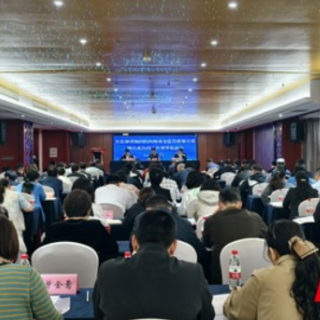 一对一辅导督导，聚焦8大重点领域！在长部省属医院医保自查工作全面推进