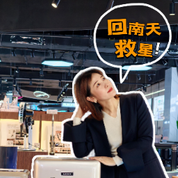 晶品|回南天救星！选对除湿机，告别霉菌异味