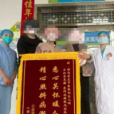 32周早产儿体重仅1800克，医护团队29天守护助其平安回家