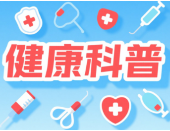 胸大vs胸小，哪种更易得乳腺癌？这几类人群要当心！