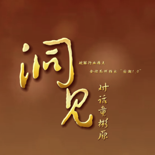 洞见|对话童彬原㉖：投诉处理超24小时即罚，用“铁律”倒逼服务效率