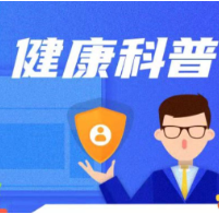 鸡煲带火祛湿养生，体内湿气到底是啥？