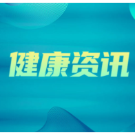 颈前“疙瘩”痛月余，元凶竟是小小鱼刺