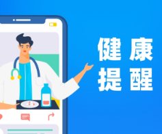 拒绝“贪鲜”侥幸 专家提醒春季谨防白毒伞中毒