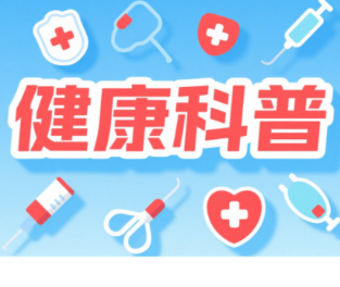 视频 | 考前鼻炎突然加重？焦虑也是诱因之一