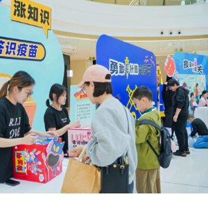 年接种超400万剂次！长沙免疫规划疫苗接种率持续高位，家长可手机自助查验