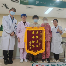 刷新多发性骨髓瘤移植年龄纪录，73岁老人自体移植后顺利出院