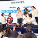 2026年湖南省健康管理学会女性盆底疾病防治专业委员会年会在长沙召开