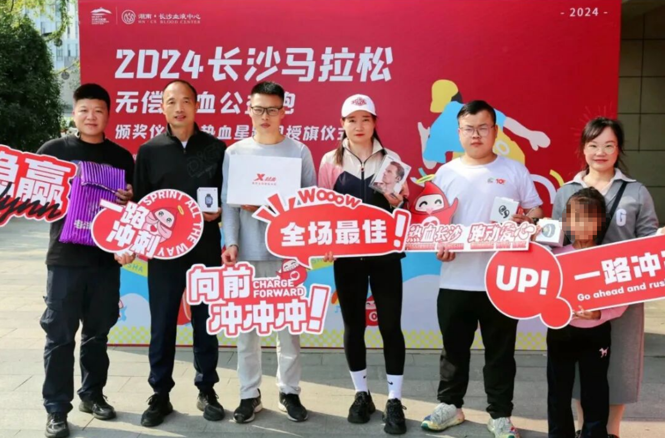 ScreenShot_2026-04-03_143232_477.png ScreenShot_2026-04-03_143232_477.png