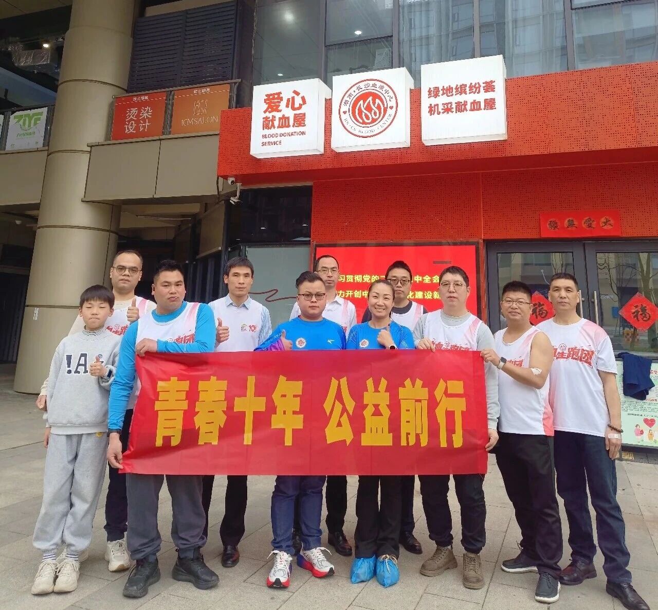 微信图片_2026-04-03_143242_594.jpg 微信图片_2026-04-03_143242_594.jpg