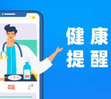 清明前后易出现！这种食物变质后有毒，不要吃