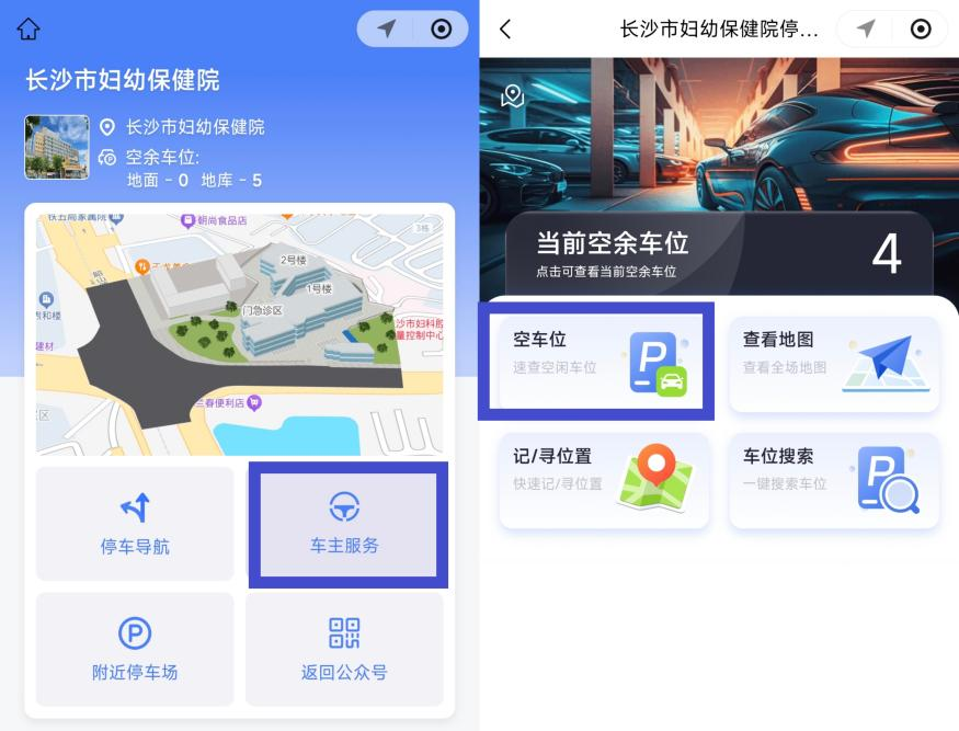 图片2.png 图片2.png