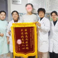 小便就头晕?20年后终于找到“真凶”