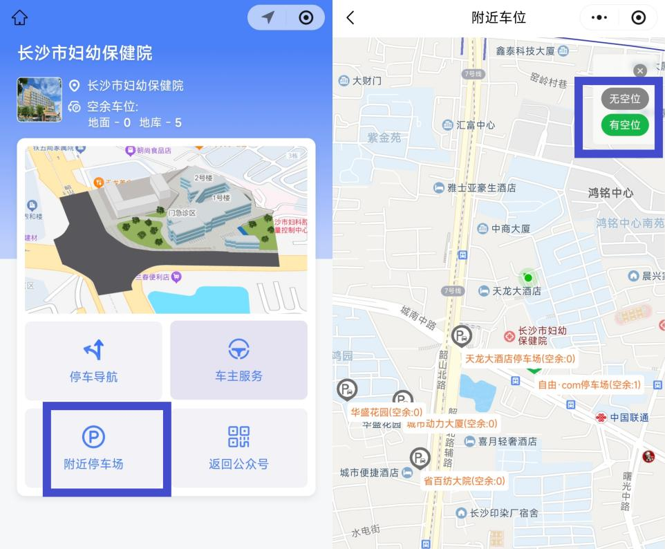 图片4.png 图片4.png