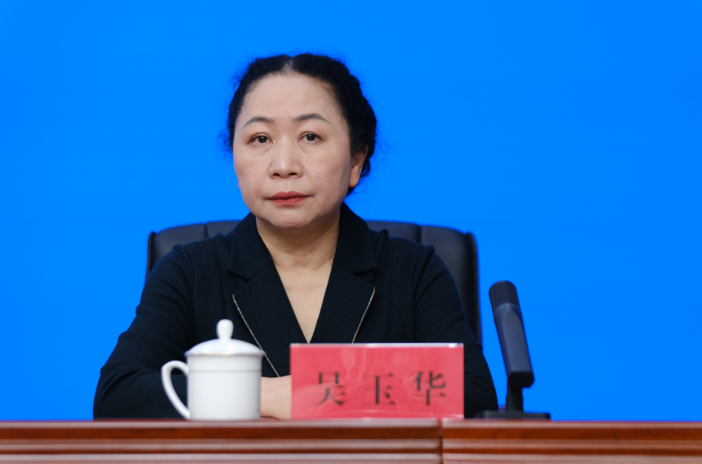 吴玉华.png 吴玉华.png