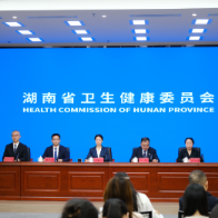 湖南“十四五”重点癌种早诊率达65%，5年生存率提升至41.46%
