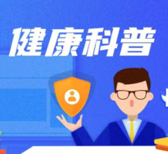 世界狼疮日 | 认识这种易被误诊的腹痛——“狼疮肠系膜血管炎”
