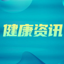 女子腹痛多年查不出病因！竟是这里“堵车”了！