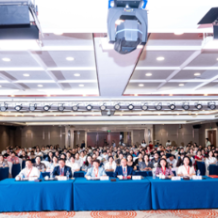 湖南省医学会妇科内分泌专业委员会2026年学术年会举办