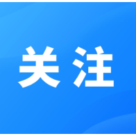 “爸爸肚”或增加孩子肥胖等健康风险