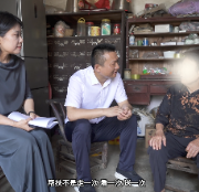 视频 | 一场奔赴，一份长久的守护 ——“暖心相伴 红心共建”潇湘公益行走进常德